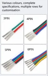 LED light connecting cable 16AWG*8 and (26/0.254TS)