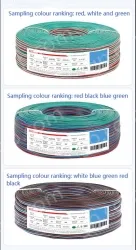 LED light connecting cable 16AWG*8 and (26/0.254TS)